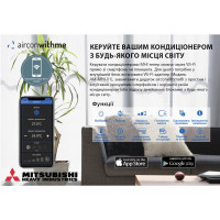 Кондиціонер Mitsubishi Heavy DIAMOND DELUX SERIES (Titanium) SRK35ZSX-WT/SRC35ZSX-W