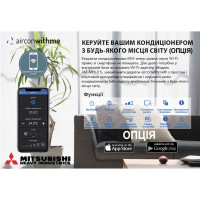 Кондиціонер Mitsubishi Heavy POWER SERIES SRK63ZR-W/SRC63ZR-W