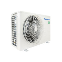 Кондиціонер Panasonic ETHERIA Silver CS-XZ25ZKEW/CU-Z25ZKE