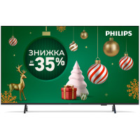 Телевизор 55