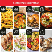 Мультипіч Moulinex EasyFry&Grill Digital EZ505D10
