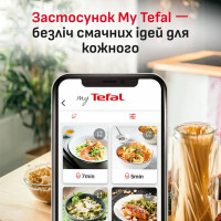 Мультипечь Tefal Easy Fry Silence XXL, 1800Вт (EY8428E0)