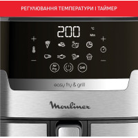 Мультипіч Moulinex EasyFry&Grill Digital EZ505D10