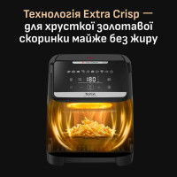 Мультипечь Tefal Easy Fry Silence XXL, 1800Вт (EY8428E0)