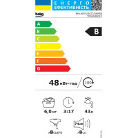 Стиральная машина Beko BM1WFSU36233WPBB