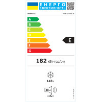 Морозильна скриня Ardesto FRM-145MCH