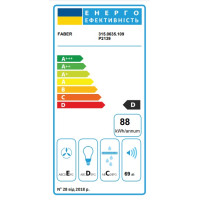 Витяжка телескопічна Faber Flexa Ng Hip Bk A60 (315.0635.109)