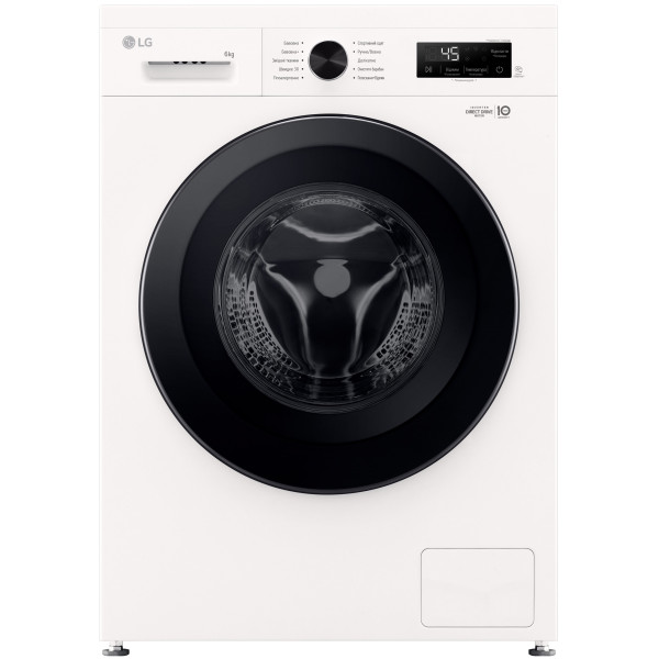 Стиральная машина фронтальная LG F2Y1NS6W