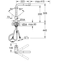 Змішувач для кухні Grohe Minta 30274AL0