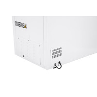 Морозильна скриня Ardesto FRM-200ECM