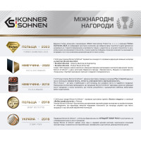 Könner & Söhnen Портативна електростанція KS 2500PS, 2500Вт, 2560 Вт·год, LifePo4, 31кг