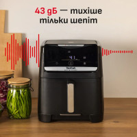 Мультипечь Tefal Easy Fry Silence XXL, 1800Вт (EY8428E0)
