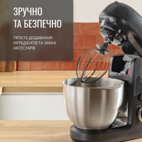 Кухонна машина Tefal Bake Partner 1100Вт (QB522838)