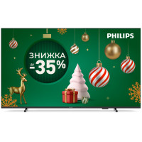 Телевизор 50