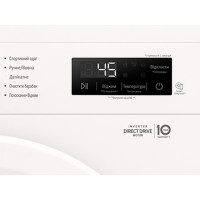 Стиральная машина фронтальная LG F2Y1HS3W