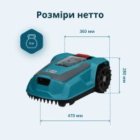 Газонокосилка-робот Konner&Sohnen KS 22RLM