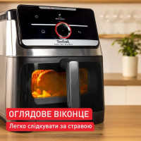 Мультипечь Tefal Easy Fry Silence XXL Smart Vision EY876DE1