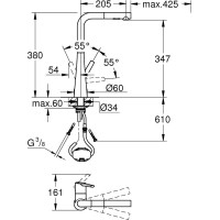 Смеситель для кухни Grohe Scala 30441DC0