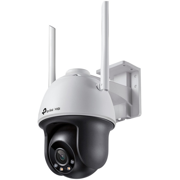 IP-Камера TP-LINK VIGI C540-W-4