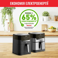 Мультипечь Tefal Easy Fry&Grill Precision EY505815