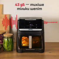 Мультипіч Tefal Easy Fry Silence XXL 1800Вт (EY8468E0)