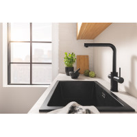 Комплект смесителя с выдвижным изливом Grohe Blue Pure Minta с фильтром обратного осмоса Ecosoft P’URE AQUACALCIUM Mint (MO67530590KF)