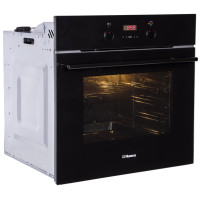 Духовка электрическая Hansa BOES68463