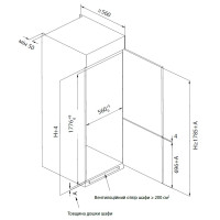 Холодильник Ardesto DNF-MBI177