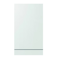 Посудомийна машина вбудовувана Gorenje GV520E10