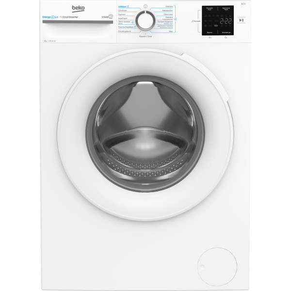 Стиральная машина фронтальная Beko BM1WFSU38033WW