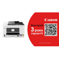 МФУ Canon MAXIFY GX4040 с Wi-Fi