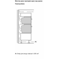 Духова шафа електрична Siemens HS736G3B1