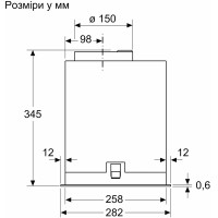 Вытяжка встраиваемая Bosch DLN56AC50