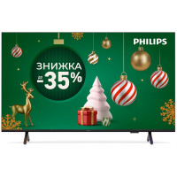 Телевизор 43