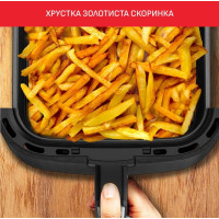 Мультипіч Moulinex EasyFry&Grill Digital EZ505D10
