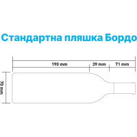 Холодильник для вина Philco PW18F