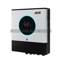 Інвертор сонячний гібридний 2E XM MAXII 11000VA/11000W