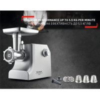М'ясорубка Tefal NE858D38