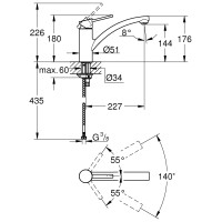 Змішувач для кухні Grohe Swift 30358000