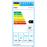 Вытяжка встраиваемая Hansa OMP6251BGH