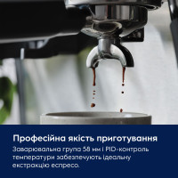 Кофеварка Electrolux E8EC1-8BP