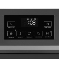 Пральна машина фронтальна Ardesto WMW-8120DGI