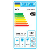 Пральна машина фронтальна TCL FF1014SA1UA