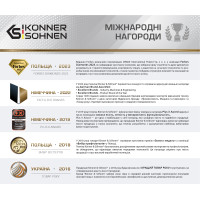 Бензиновый генератор Konner&Sohnen KS 7000