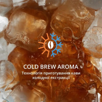 Кавомашина Krups Evidence Hot & Cold EA898GF0