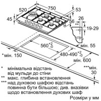 Варильна поверхня Bosch PCS7A5M90