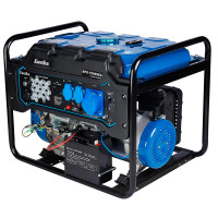 Генератор бензиновый EnerSol ES-450G (EPG-7500SEA)
