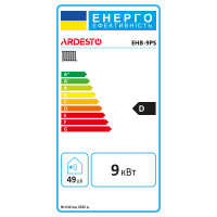Електричний котел Ardesto EHB-9PS