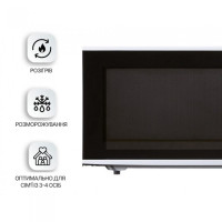 Мікрохвильова піч Panasonic NN-GT352WZUE