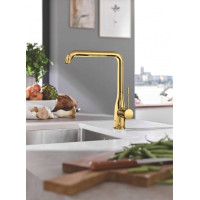 Змішувач для кухні Grohe Essence 30269GL0